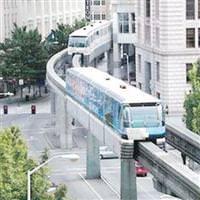 �stanbul'a 'havaray' geliyor