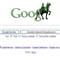 Googleden Cumhuriyet Bayram� jesti