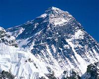 Bakanlar Kurulu Everest'te toplanacak