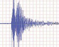 Ege ve Marmara Denizi'nde deprem