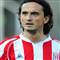 Tuncay a��klamas�