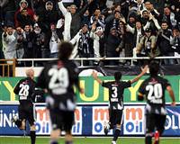 Kartal'a m�jdeli haber