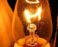 Ankara'da elektrik kesintisi