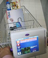 M�thi� bulu�
