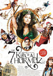 7 Kocal� H�rm�z