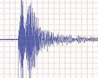K�tahya'da deprem