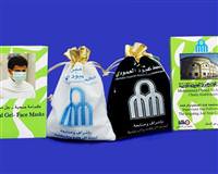 Domuz gribine kar�� ilgin� tedbir