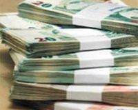 Kurye bankan�n paras�yla kayboldu