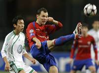 CSKA Moskova: 2 - Wolfsburg: 1