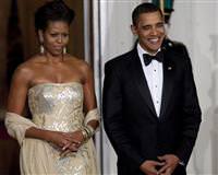 Obama:"Eid Mubarak"