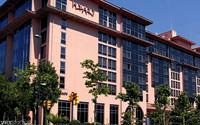 Hyatt Otel'e d���k teklif ihale erteletti