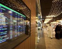 Abu Dabi'den Dubai'ye yard�m eli