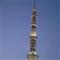 �svi�rede minareye hay�r