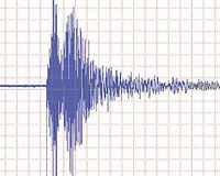 Hatay'da deprem