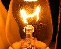 Ankara'da elektrik kesintisi