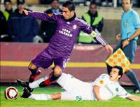 Mourinho Arda