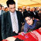 Sekizinci �ehit Serap
