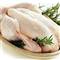 Beyaz et �reticilerine ceza