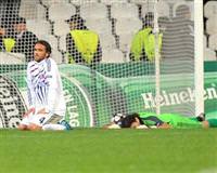 18 milyon euro toplad�