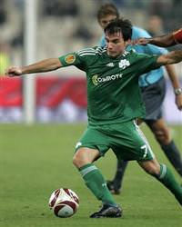 Fener'e Yunanl� Arda