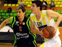 Fenerbah�e �lker: 61 - Asvel Basket: 68
