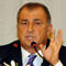 Terime te�ekk�r plaketi...
