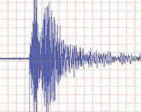 Tokat'ta deprem