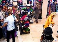 �anta h�rs�zlar�na su��st�