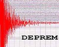 Tanzanya'da deprem
