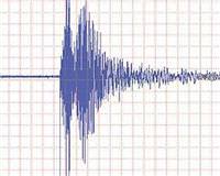 Malavi'de deprem: 3 �l�, 300 yaral�