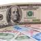 Euro/dolarda hareketli g�n