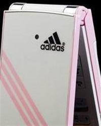 �in mal� Adidas