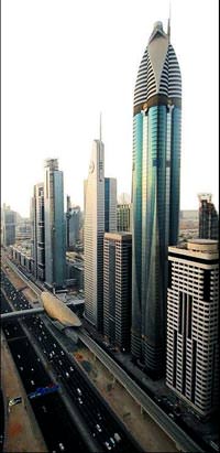 D�nyan�n en y�ksek oteli 'Reyhan G�l�' hizmete girdi