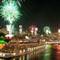 D�nya yeni y�la b�yle girdi