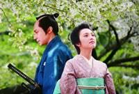 Japon Filmleri Festivali: Yeni Sinema 2010, 15-17 Ocak