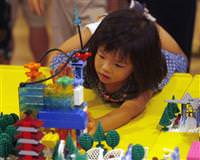 Lego da internette