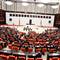 Tam g�n yasas� Meclisten ge�ti