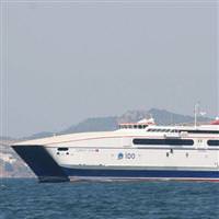 �DO seferleri iptal edildi