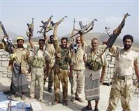 Yemen'de �at��malar