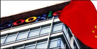Google'�n kurucular� 10 milyon hisse satacak