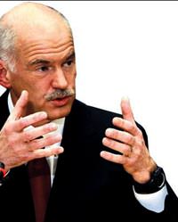 Zay�f halkalar i�sizlik rekoru k�rd�, Kom�u ac� paketi a�t�
