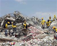 Haiti'nin bor�lar� siliniyor