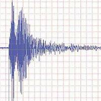 Eski�ehir'de hafif �iddetli deprem