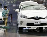 Toyota ara�lar�n� geri �a��r�yor