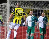 "Fener'i yenmemiz uzak bir ihtimal"