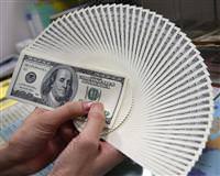 ��te dolar�n fal�