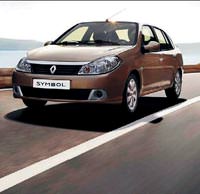 Frans�z Renault Cezayir'de fabrika kurmaya haz�rlan�yor