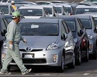Toyota T�rkiye'den geri �a��rma kampanyas�