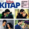 G�n�l�elen, SABAH Kitapta