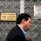 IMF, Kom�unun kap�s�n� bir kere daha �alacak